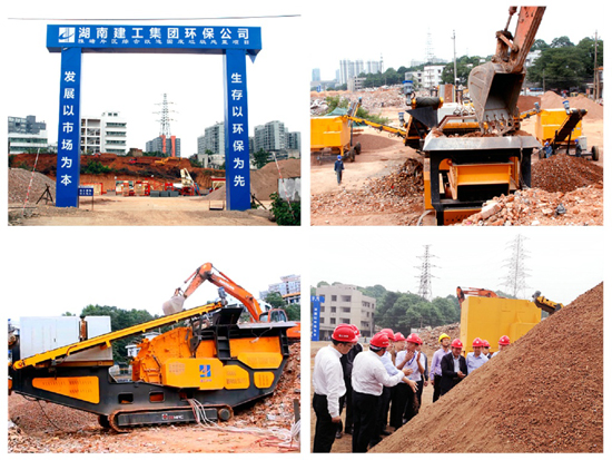 建筑垃圾移動(dòng)破碎站