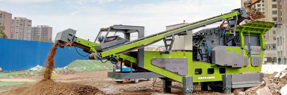 輪胎式移動破碎站價格
