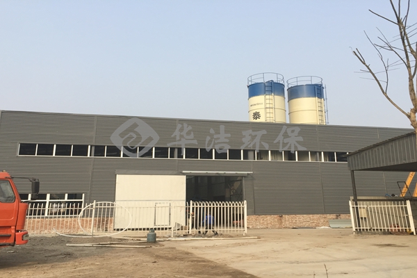 河北建筑垃圾處理