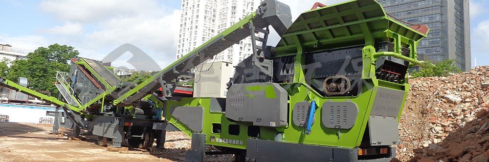 移動式建筑垃圾處理